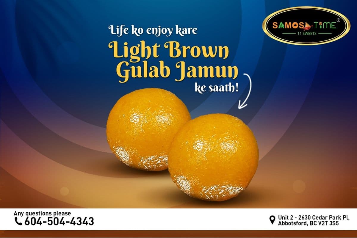 Light Gulab Jamun (1 lb)