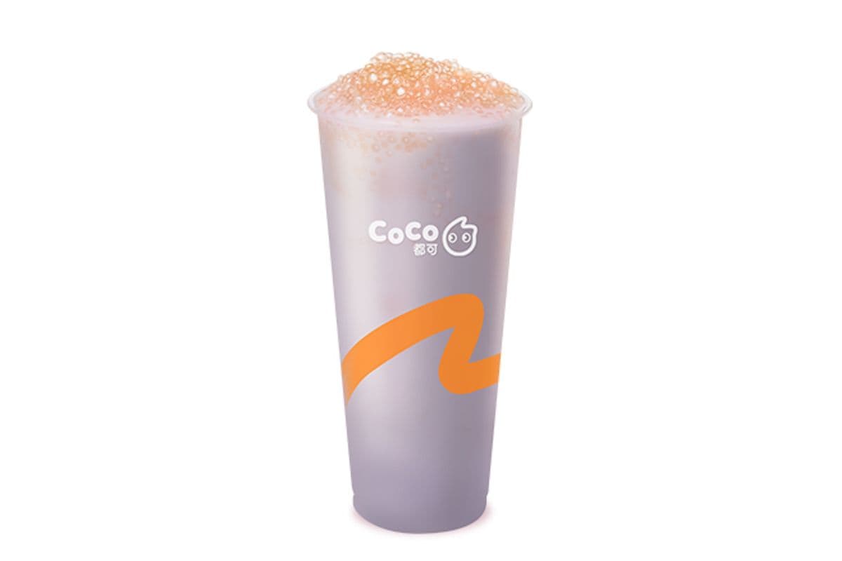 Sago Taro Milk Tea
