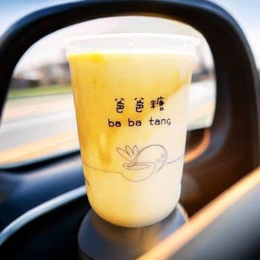 Fresh Fruit Yogurt 新鲜水果酸奶