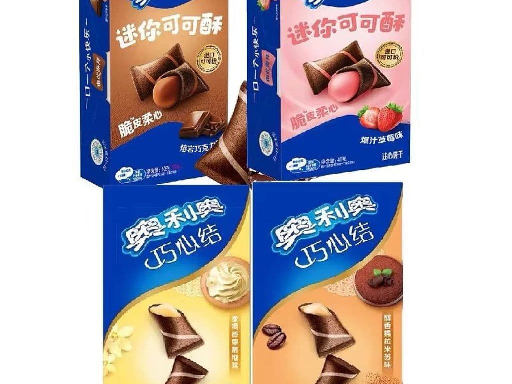 Oreo China Wafer Bites with Filling