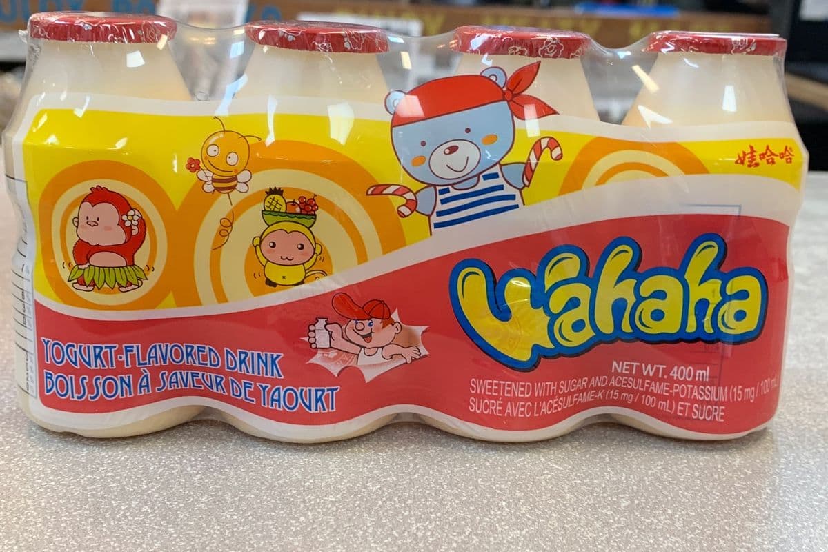 Wahaha yogurt flavored drink 4x100ml