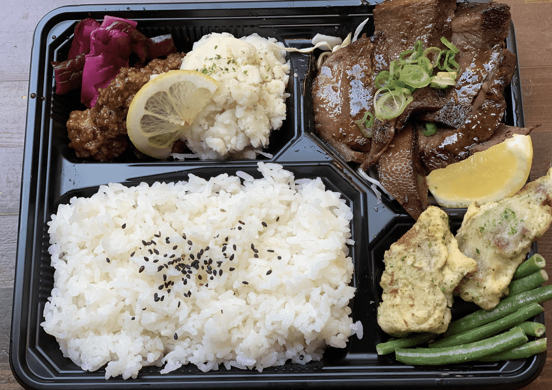 Beef Tongue Steak Bento Box