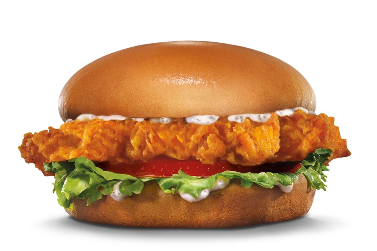 Buttermilk Ranch Chicken Fillet Sandwich
