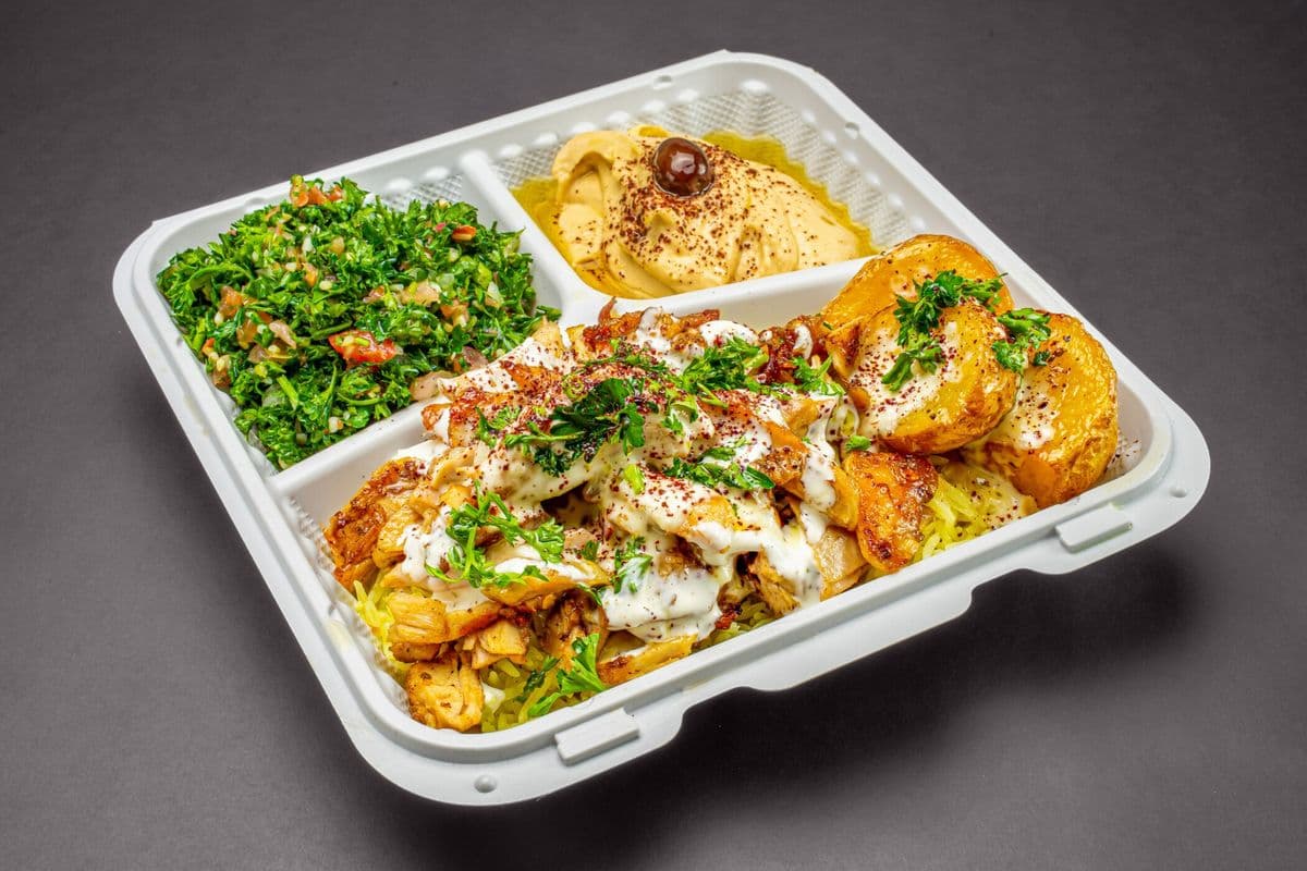 Traditional Chicken Shawarma Platter