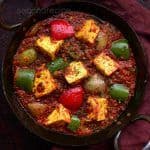 Kadai Paneer