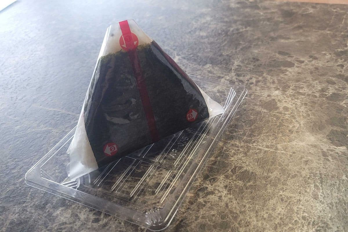 Onigiri crevettes épicée / Onigiri spicy shrimp