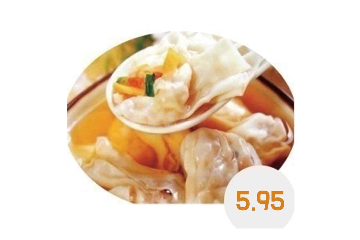 Wonton Soup