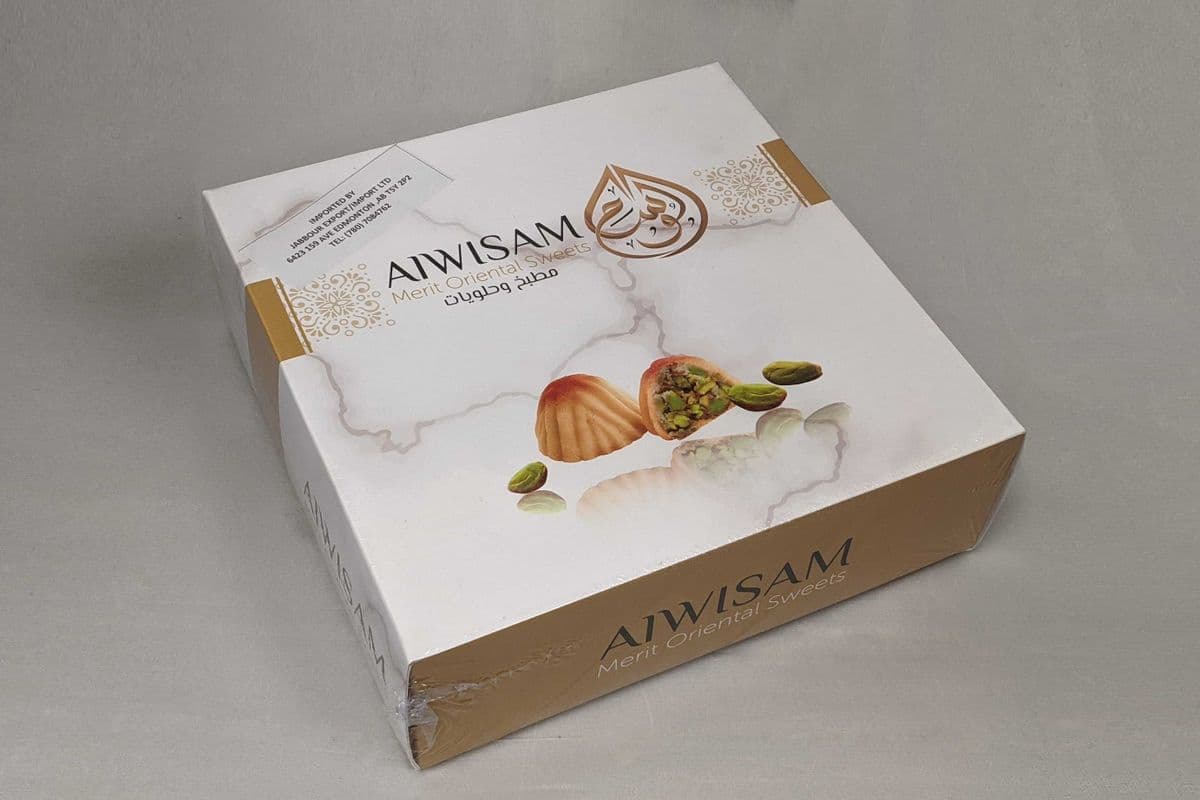 Al Wesam Pistachio Maamoul (1kg)
