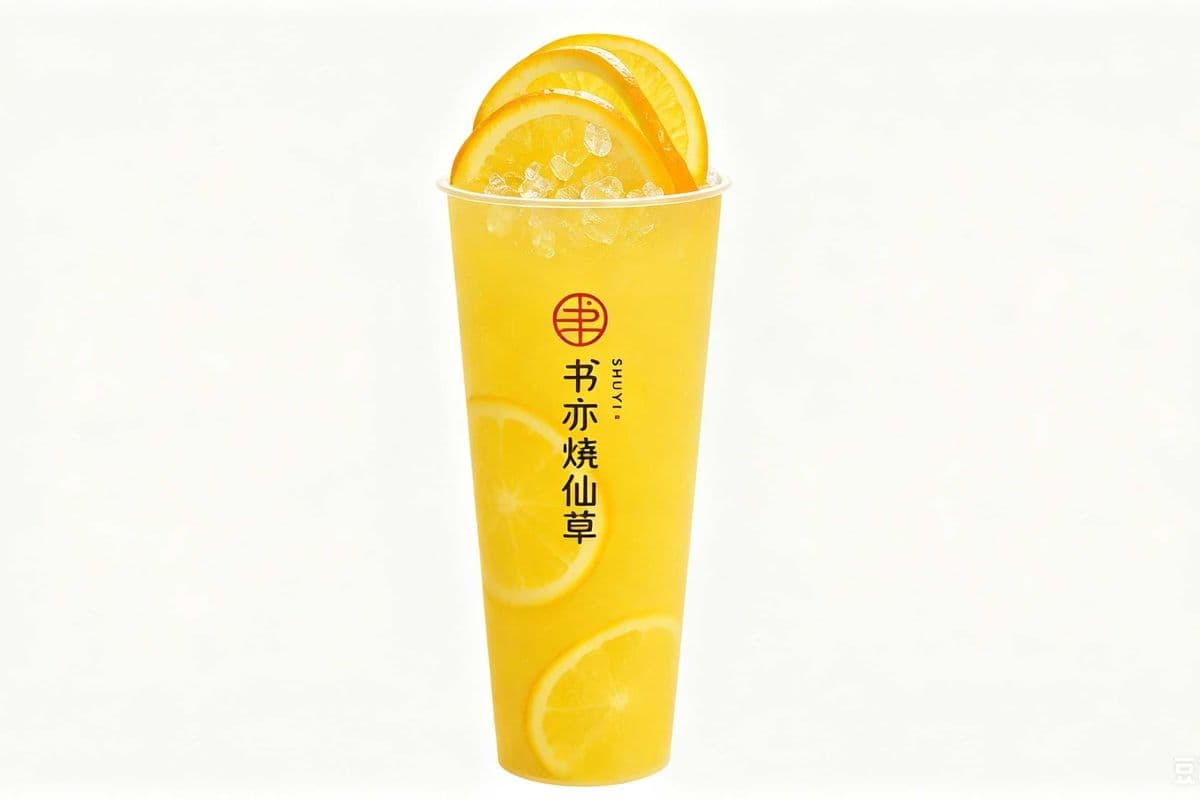 Orange King / 霸气鲜橙(700ml)