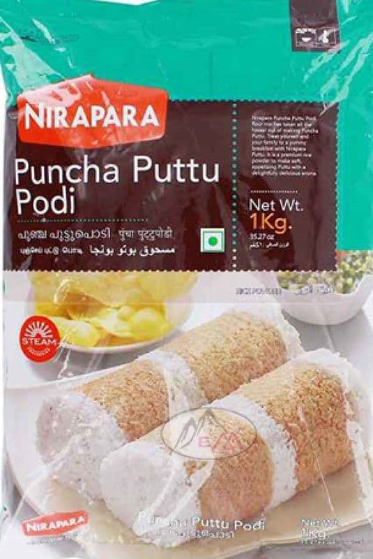 Nirapara Puncha Puttu Podi (1 kg)