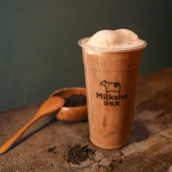 Ice Cream Earl Grey Tea