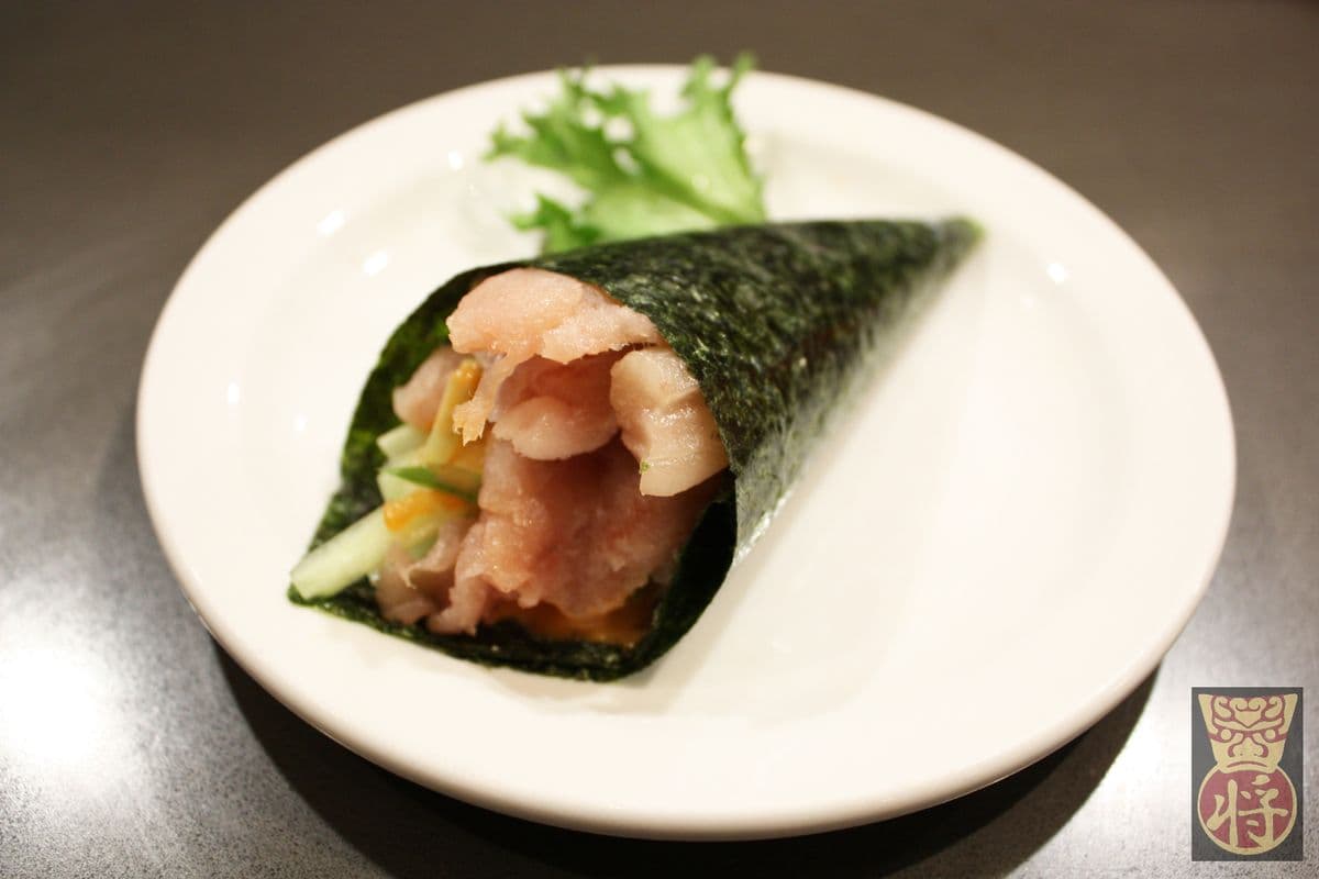 119. Spicy Tuna Cone