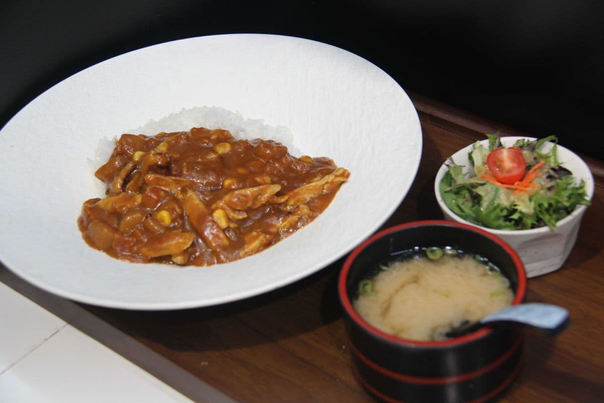 Chicken Curry