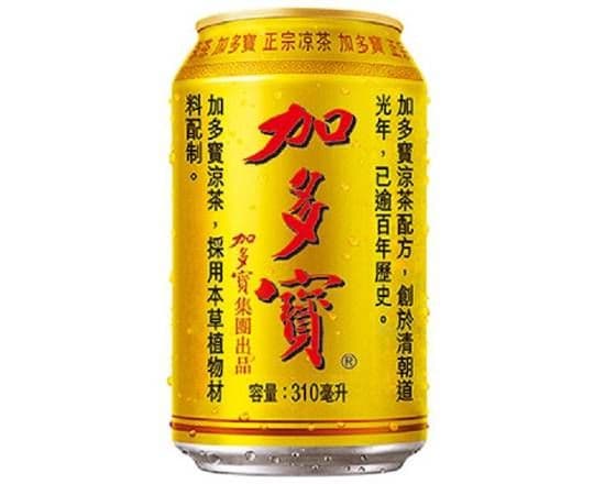 Herbal Tea