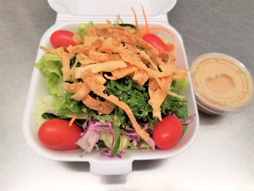 Salade d'algues / Seaweed Salad