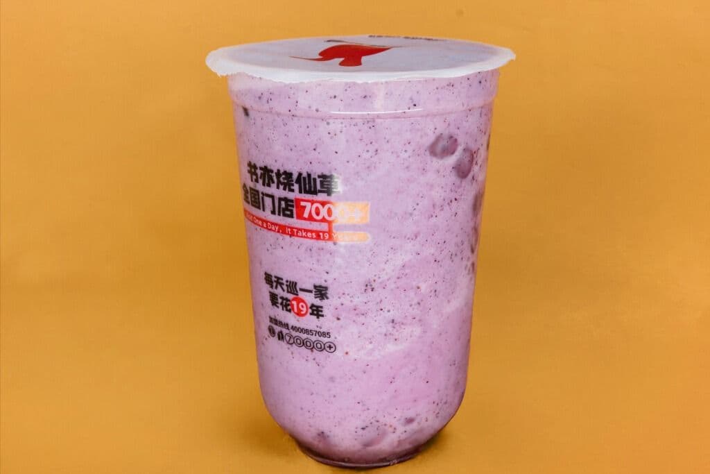 Blueberry Yogurt Slush (500ml) 蓝莓酸奶昔 - Blueberry Yogurt Slush (500ml)