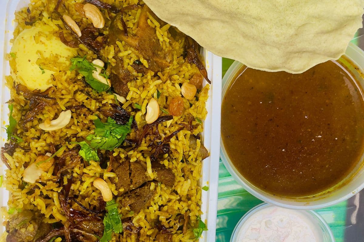 LAMB BIRIYANI