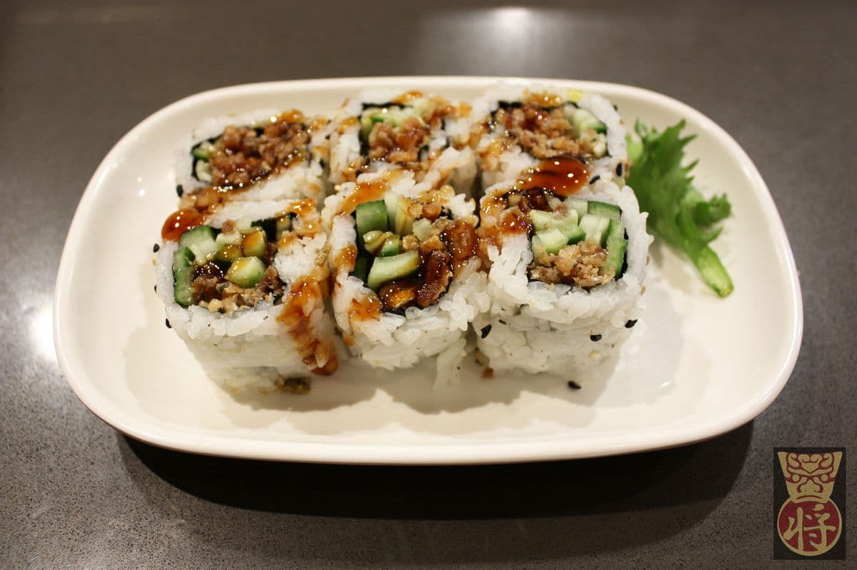143. B.C. Roll