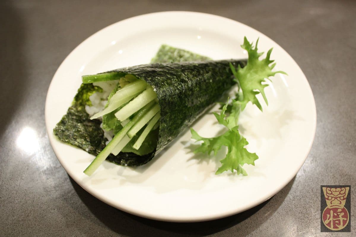 123. Cucumber Avocado Cone