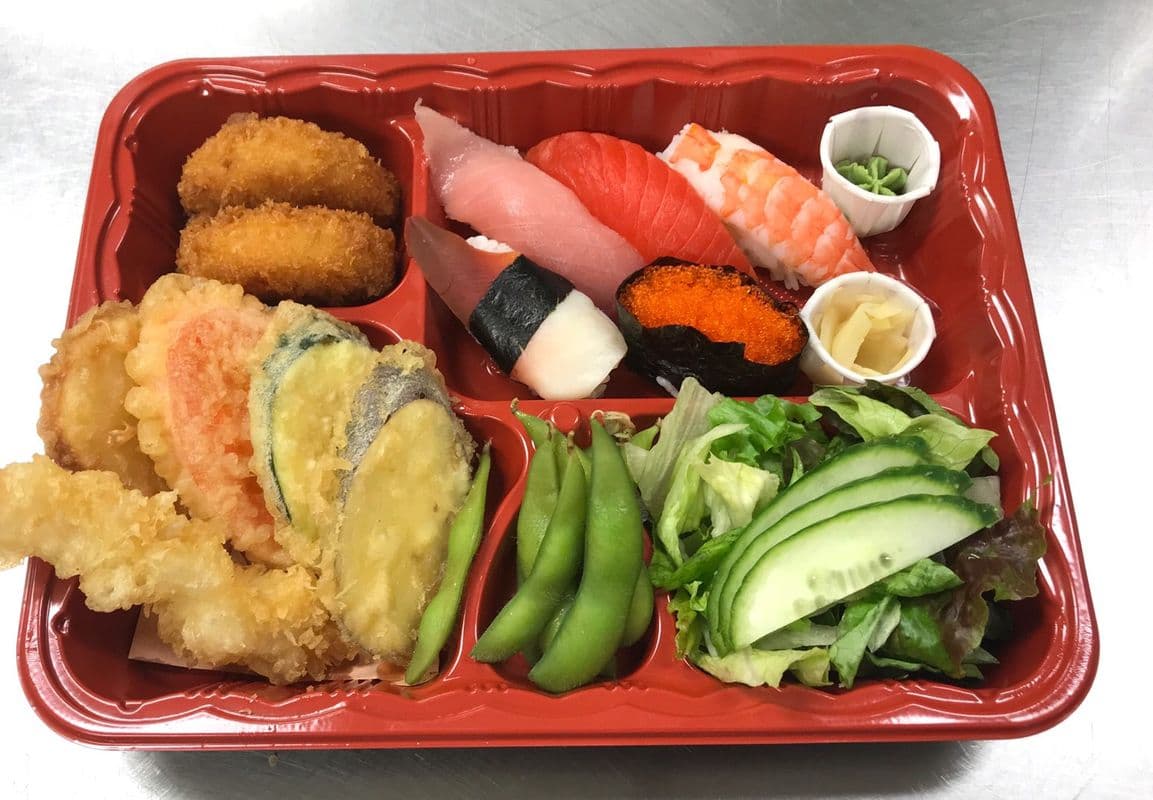 Nigiri Bento