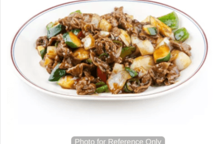 40. Szechuan Beef