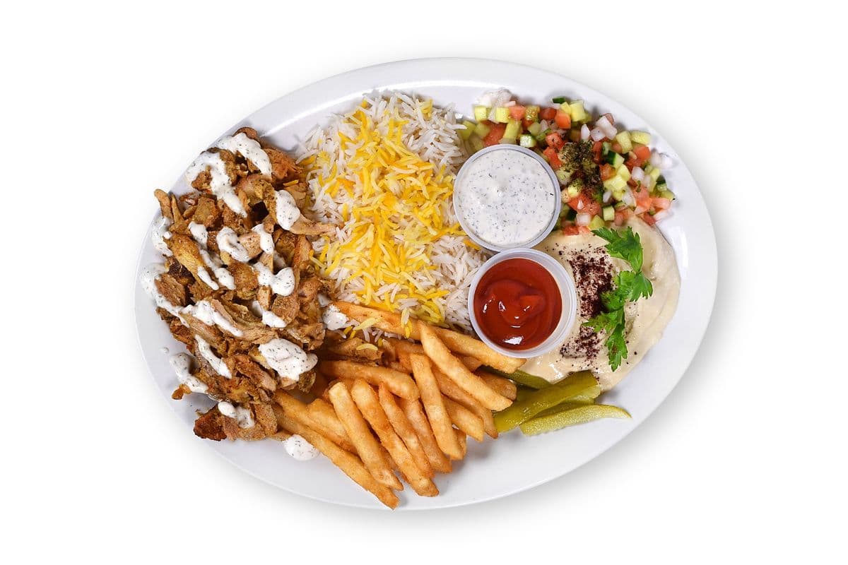 Shawarma Plate