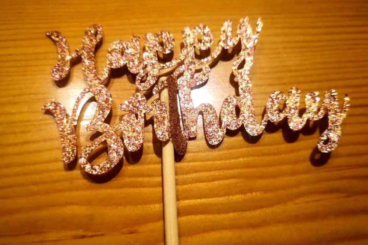 Birthday Sign