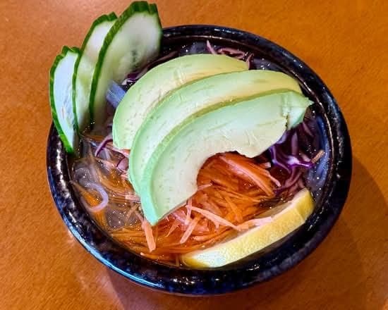 Avo Sunomono
