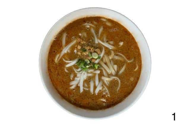 1. Spicy Peanut Noodle Soup