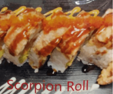 #0212. Scorpion Roll (6 pcs)