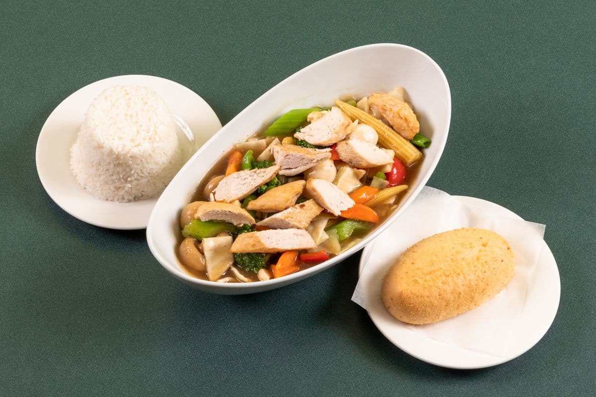 Chopsuey