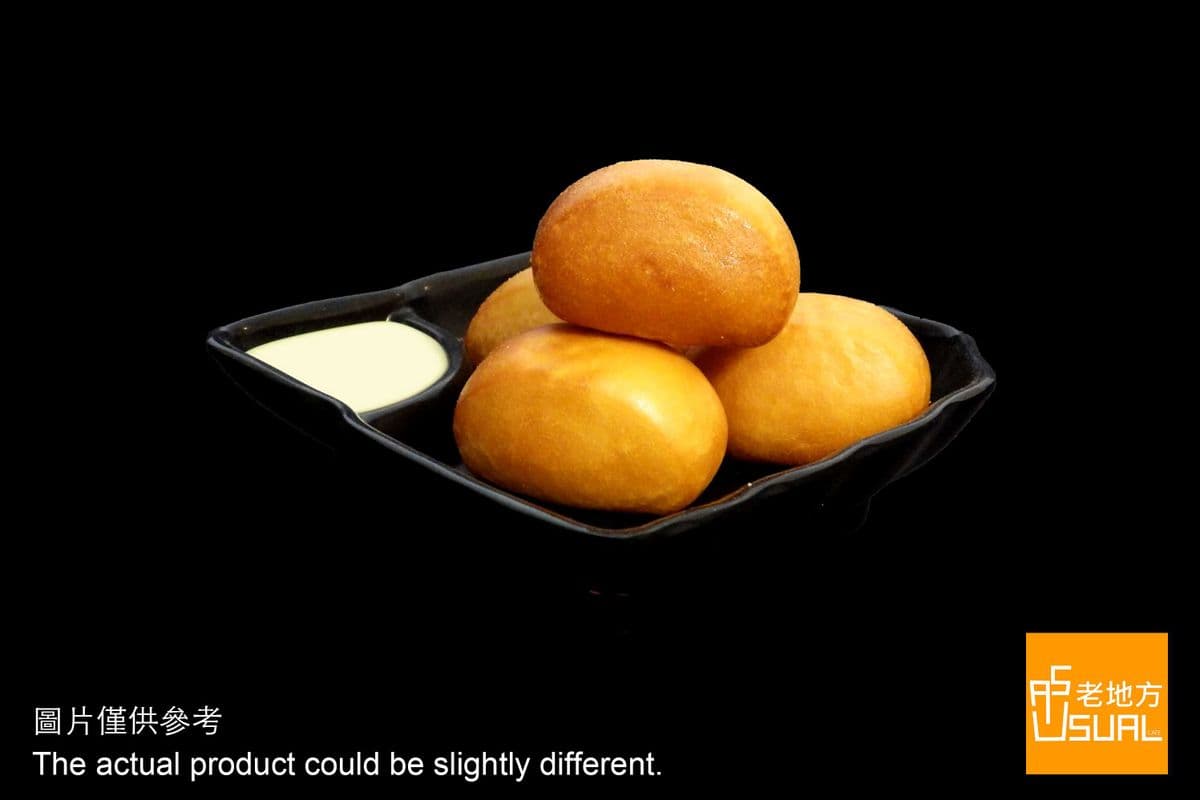 S.09 Fried Steamed Bun (4 Pcs)