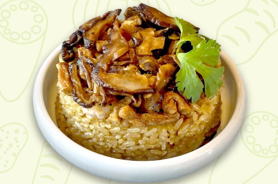 Vegetarian rice tube pudding / 素芋香米糕