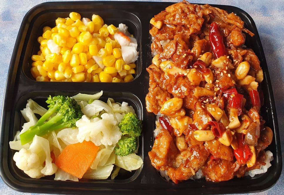 Spicy Diced Chicken Meal / 宮保雞丁飯