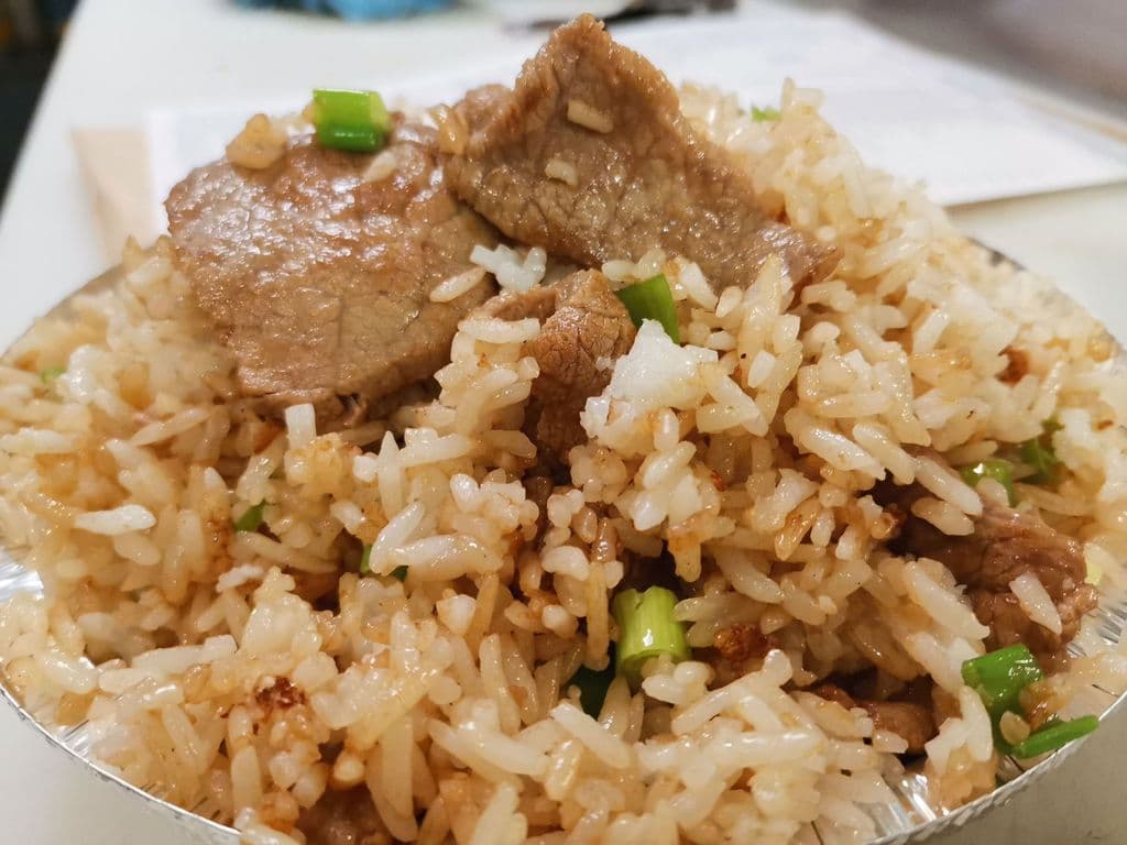 Beef Fried Rice - OO