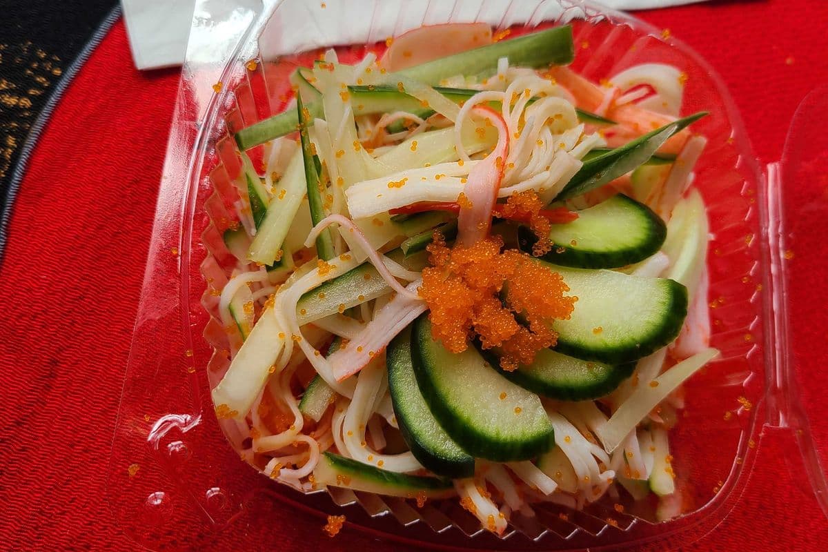 Kani Salad