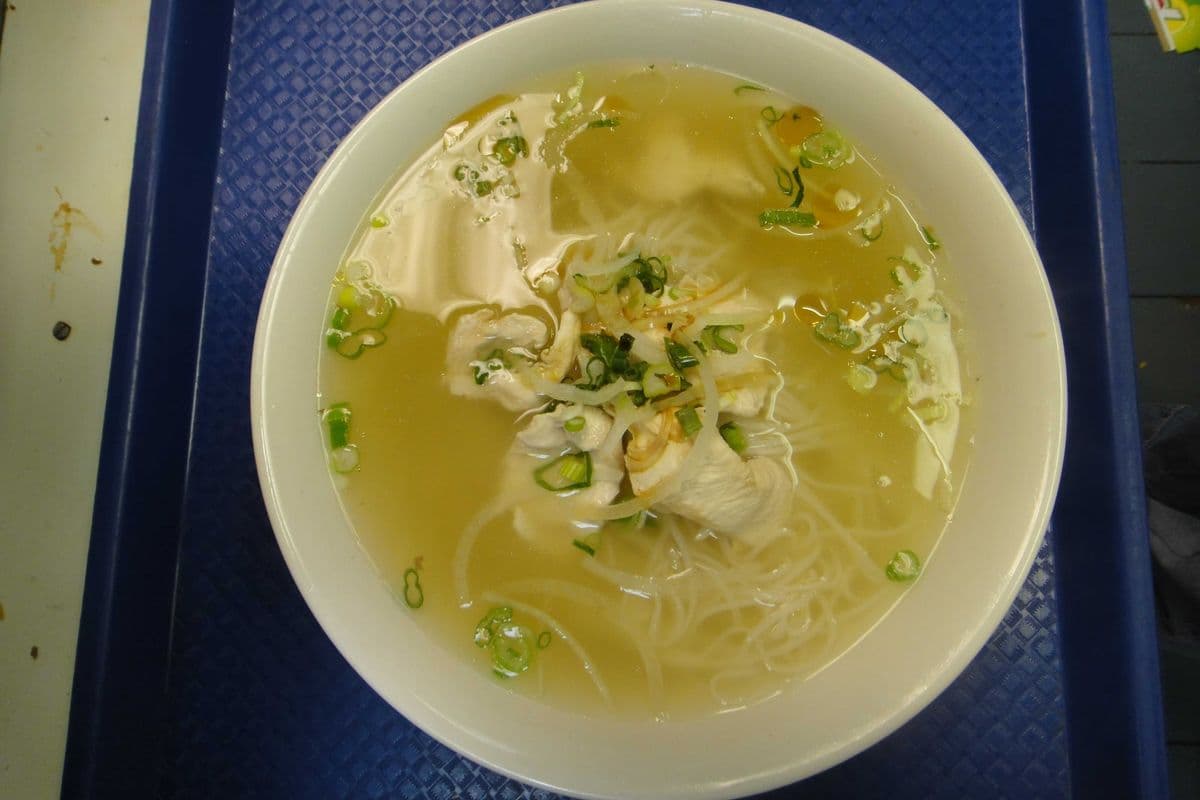 13. Chicken Pho
