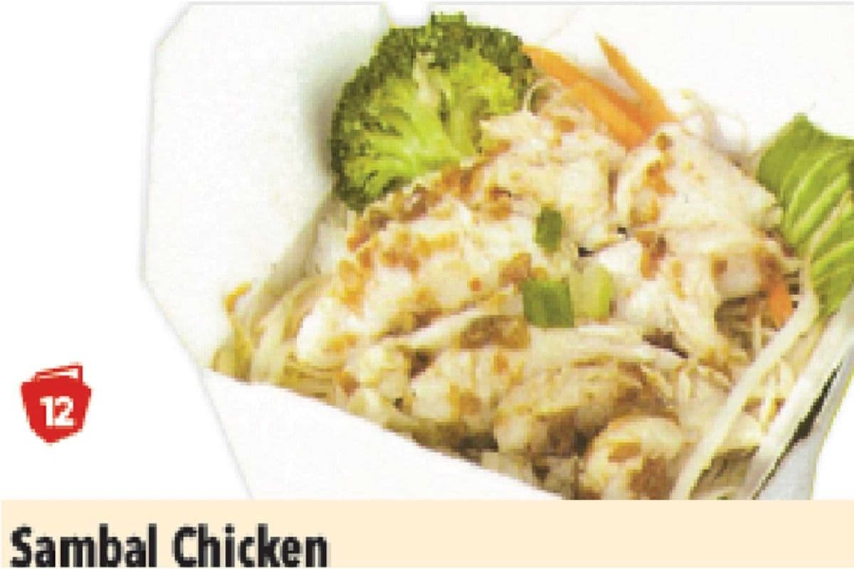 12. Sambal Chicken Noodles