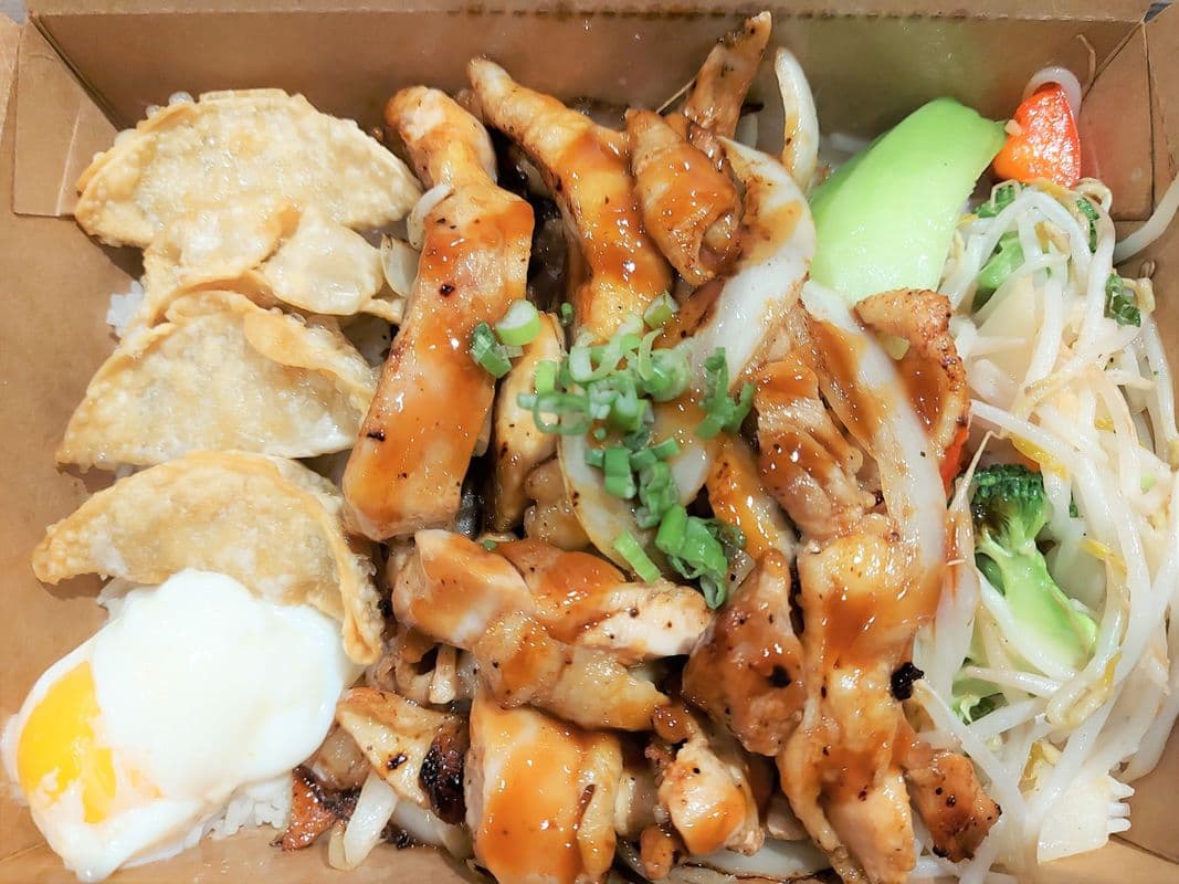 Chicken Rice Bowl (TP1)