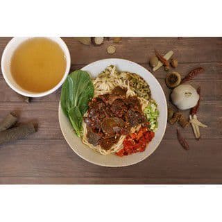 Spicy Beef Jerky / 津市麻辣牛肉粉