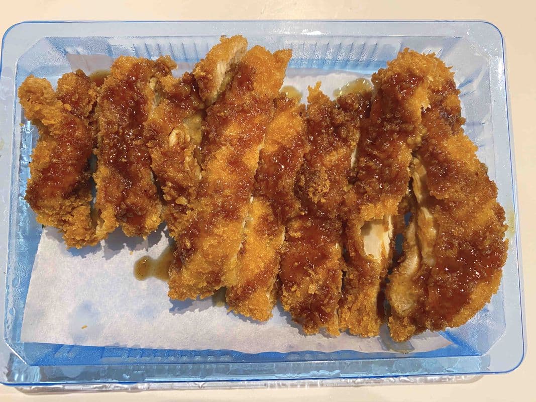 Japanese Chicken Cutlet 18 Escalope De Poulet À La Japonaise
