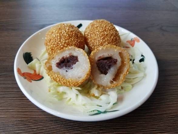 Deep Fried Sesame Ball