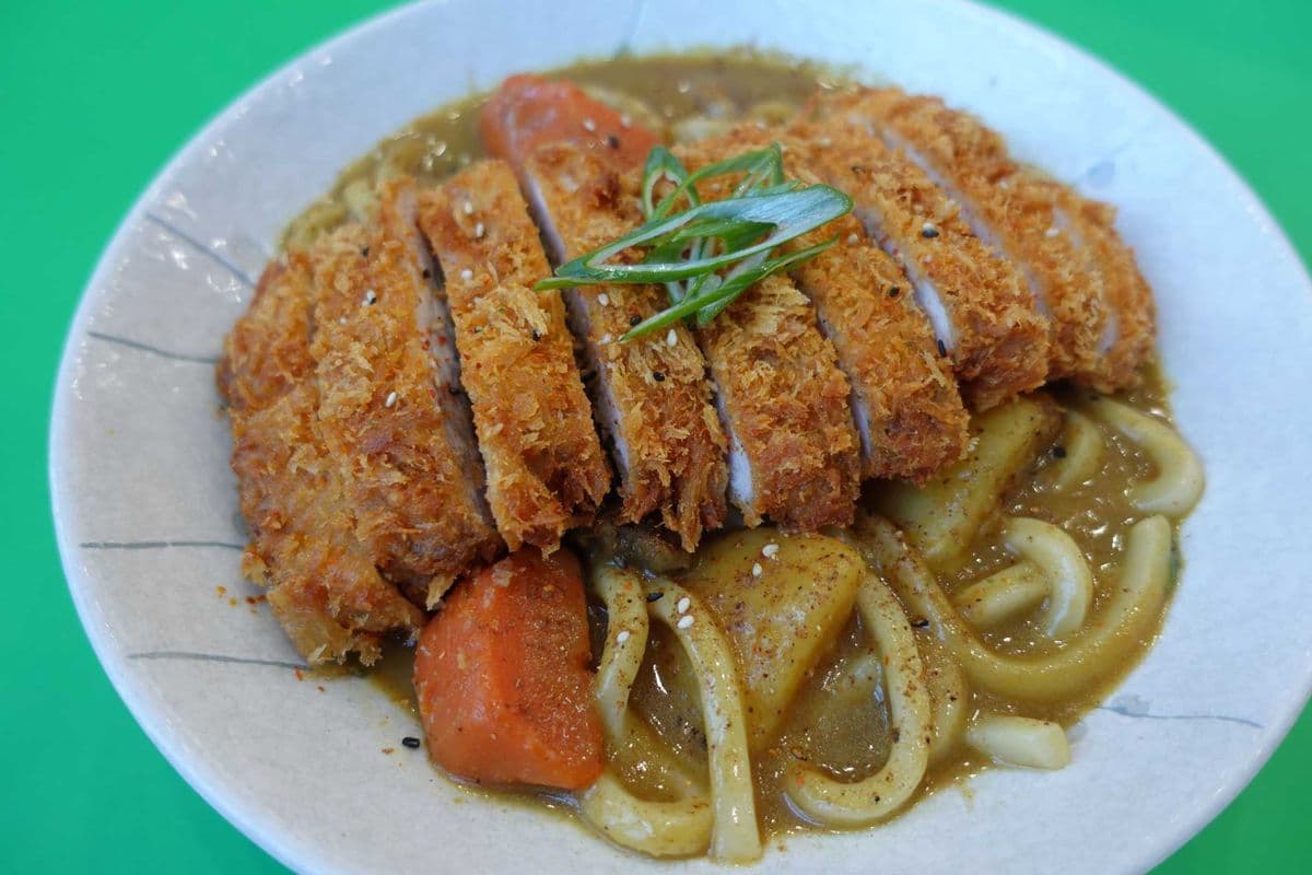 Katsu Curry Udon