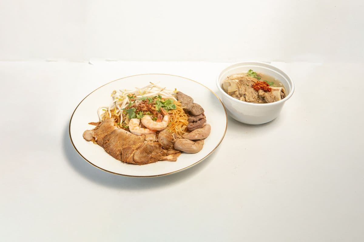 KT Palace Special Dry Noodles with Side of Soup