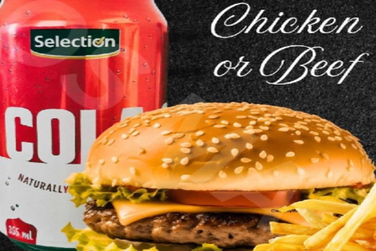Burger Combo
