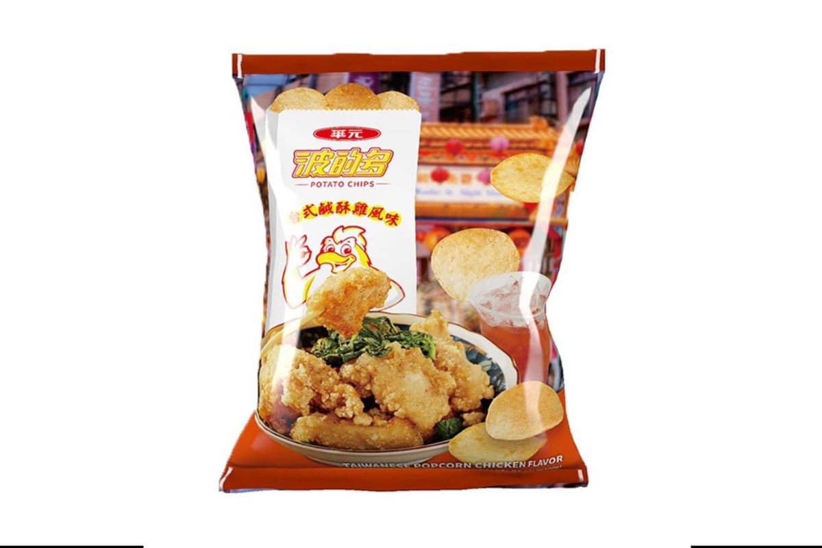 Potato Chips (PC)