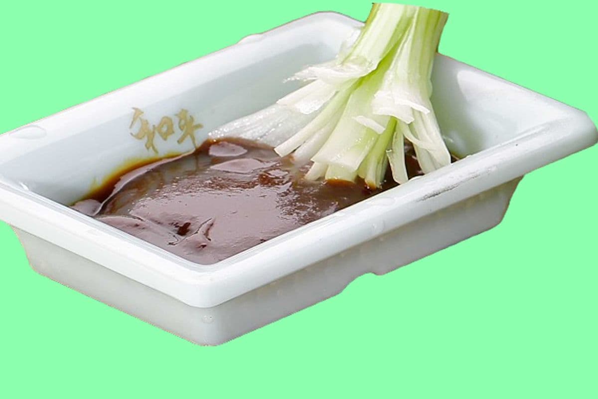 Extra Sauce加酱