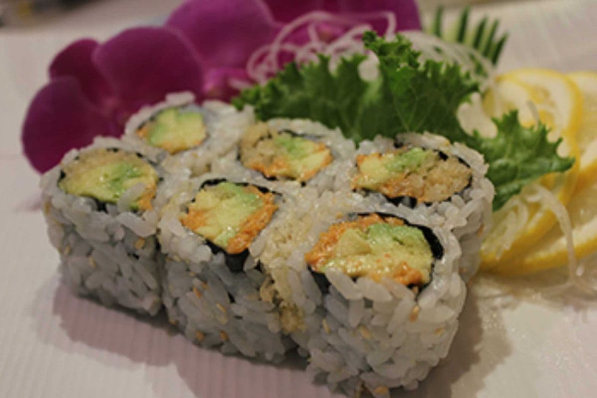 229. Spicy Avocado Roll