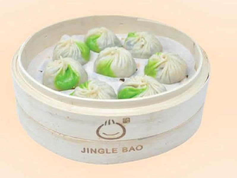(A07) Vegetable Xiao Long Bao (8pcs) (A07) 蔬菜小笼包 (8pcs)