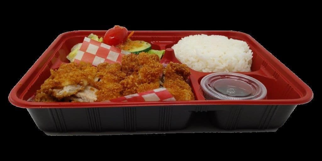 Chicken Katsu